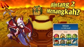 Lost Saga Ladder Polosan vs Bintang 2 Devil Sakit Set Counter \u0026 Swapper Saladin (2Ladder)