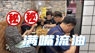 韩国|大胖和小胖研发新品，配上阳澄湖大闸蟹，胖妈和阿姨吃的满嘴流油【韩国打工生活小胖】