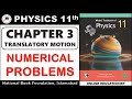 Numerical Problems | Chapter 3 | Translatory Motion | Physics 11th | National Book Foundation