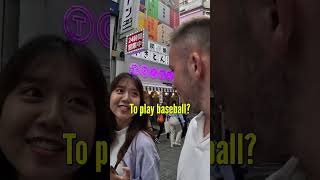 Renting a $400 girlfriend in Japan 🇯🇵