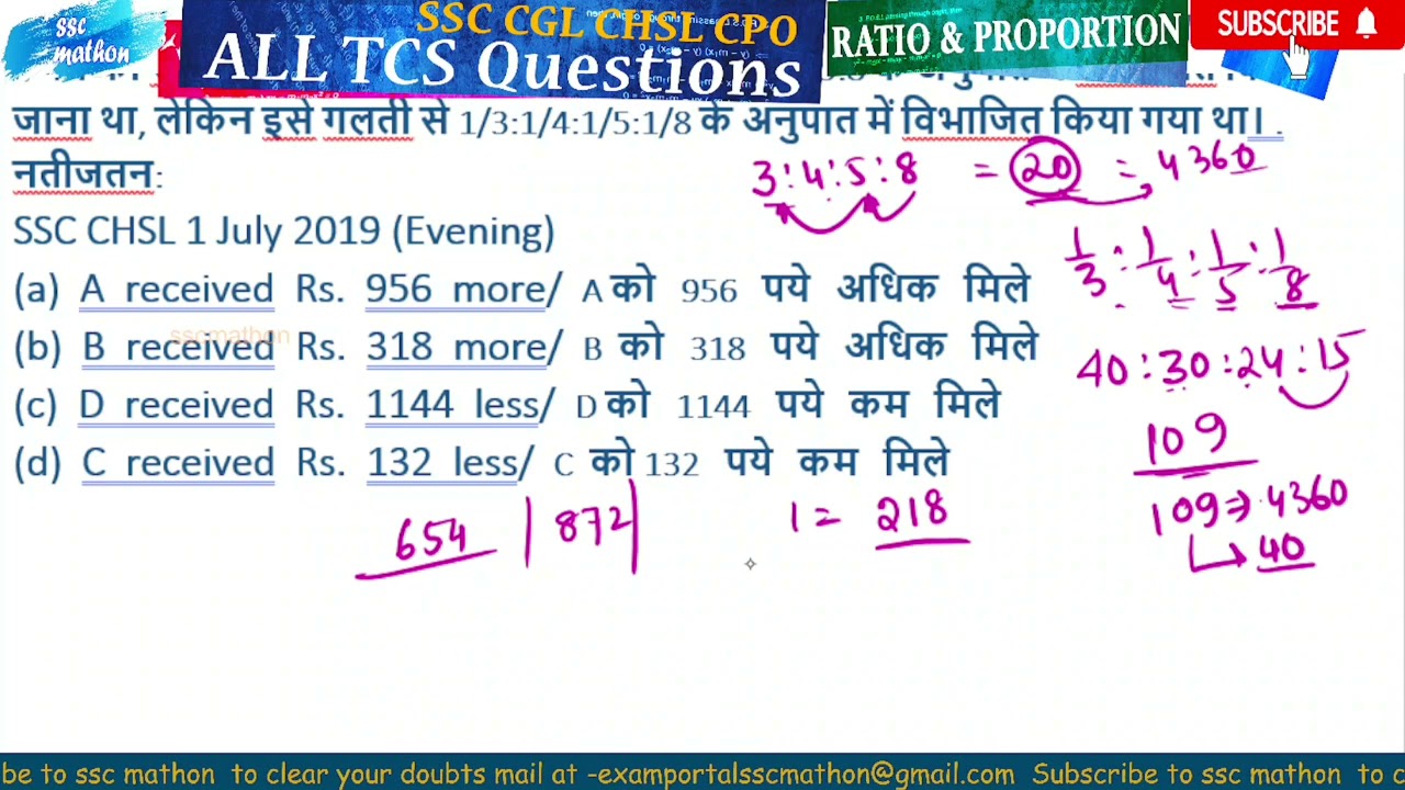 A Sum Of Rs. 4360 Was To Be Divided Among A,B,C And D In The Ratio Of 3 ...