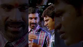 Vichara Kelagade Ide Adanna Odu #shorts | Yaare Koogadali | Yogesh | Puneeth Rajkumar