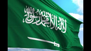 #صباح_السعودية مباشرl القناة الاولى l غصون الوفاء l اليوم الوطني السعودي 2020 l صابر المضحي