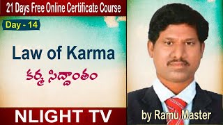 Law of Karma   Karma Siddantham Ante  Anti in telugu? How To Remove Karma - By Ramu Master