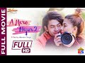 FULL HD MOVIE | A MERO HAJUR 2 | Samragyee R L Shah,Salin Man Baniya