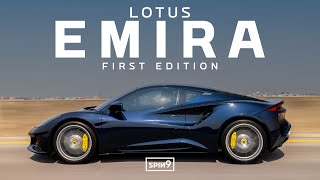 [SPIN9] รีวิว Lotus Emira First Edition — จบ ครบสูตร เล็ก เบา วางกลาง ขับหลัง พวงมาลัยไฮดรอลิก