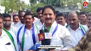 కార్పొరేట్ పాదయాత్ర#V3News #V3NewsLive