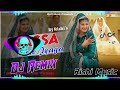 rassa chid jyaga dj remix hard bass sapna choudhary new haryanvi song vibration mix dj rishi music