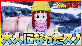 【ドラゴンボールZカカロット女性実況】レッドリボン軍編で悟空の命を救った恩人スノちゃんが大人に！！【vol.090/PS5/サブストーリー】