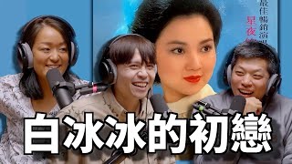 #Clips 如何在網路上跟酸民吵架  @黃豪平 | 百靈果News