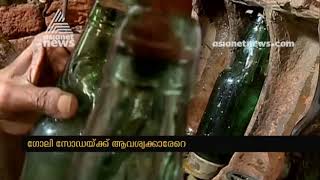 Pala By poll | Pala kazhchakal | പാലായിലെ ഗോലി സോഡ