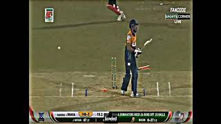waseem junior wicket#cricket #sports