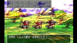 【ドラクエ7】血路を開け