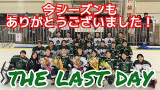 【最終日】涙あり笑いありのLAST DAY