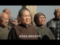 【2024谍战剧】内战风云 16 西安事变兵谏蒋介石，国共两党卧底暗中交锋，西安城内风起云涌（张嘉益 秦海璐）