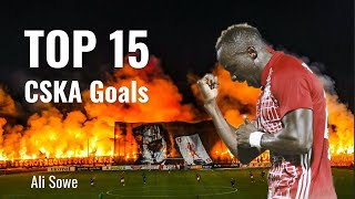 Топ 15 голове на Али Соу за ЦСКА / Top 15 Ali Sowe Goals for CSKA