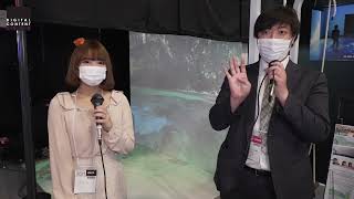 プロジェクションVR「デュオサイト」：株式会社ソリッドレイ研究所【DCEXPO2021】