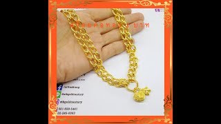 2 Baht or 30 4gram Necklace Gold with Pandent สร้อยคอทองพร้อมจี้ 2 บาท