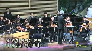 보혈의 은혜,  2015.07.26., 선한목자교회 할렐루야찬양대,  지휘 이경구 권사