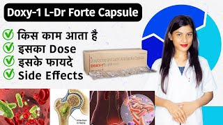 Doxy 1 L Dr Forte Capsules Uses | Doxycycline and Lactobacillus Tablets  | Uses | Side Effects