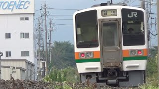 【JR東海車両　213系普通列車 2両編成】206M上諏訪駅発→伊那福岡行き　/　【E353系特急あずさ2号】中央東線　下諏訪駅〜岡谷駅　行き違いシーン…(^^;)