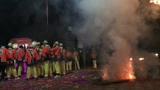 台南東山碧軒寺～東山迎佛祖～恭迎觀音佛祖正二媽回駕暨遶境～19 東山碧軒寺～觀音佛祖正二媽 六重溪 蜂炮 slow 2018/02/25