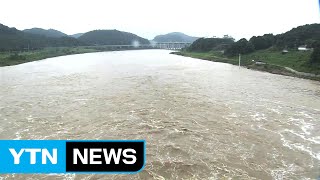 세종·충남 일부 호우주의보...공주보 수문 개방 / YTN