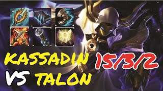 【屿水吸血鬼】【国服第一吸血鬼】【中路 | 卡萨丁VS塔隆】Pre-S9 Kassadin Mid VS Talon