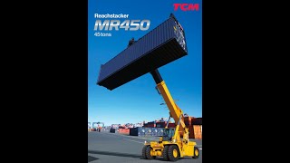 TCM Reachstacker MR450 45tons リーチスタッカー： 普段見ることのない港湾で働く車です。