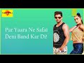 gunehgaar official video lyrics vijay verma kd raju punjabi new haryanvi songs haryanvi 2020