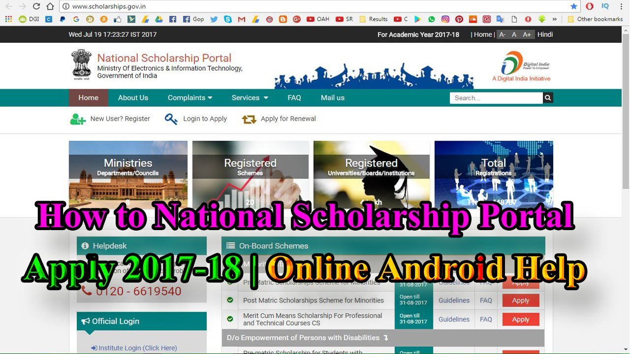 How To National Scholarship Portal Apply 2017-18 | Online Android Help ...