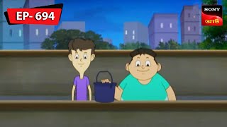 মৃতশিল্প | Nut Boltu | Bangla Cartoon | Episode - 694