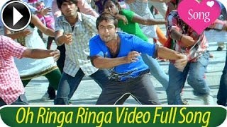 Oh Ringa Ringa Video Song | 7th Sence Malayalam Movie 2013 | Surya | Shruthi Haasan [HD]