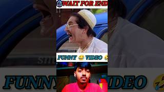 Funny 🤣 video #comedy #funny #shortfeed #shortvideo #trendingshorts