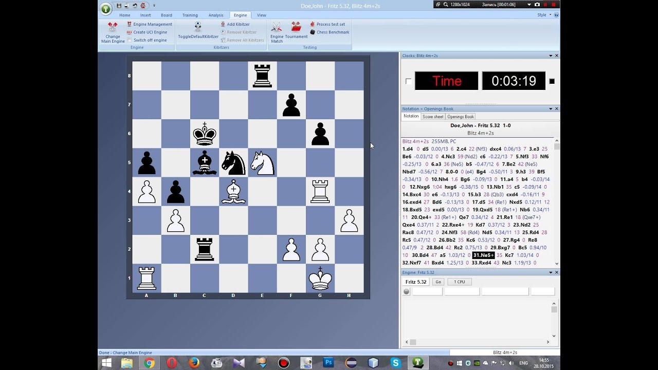 X3430 Fritzchess