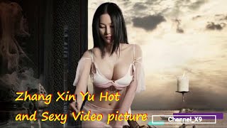 Mxtube.org :: Zhang xin yu sex kissing scenes Mp4 3GP Video & Mp3 ...