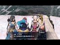 【ファイアーエムブレム エンゲージ】邪竜の章4 王たちの闘い 追加dlc 第4弾【feエンゲージ fire emblem engage】