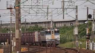 2013.6.09 遅5086レEF65-2127号機＋コキ　草薙～清水通過