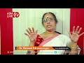 ഈ ഗുളിക എന്റെ രോഗം മാറ്റും 9947500091 online astrology famous astrologer in kerala