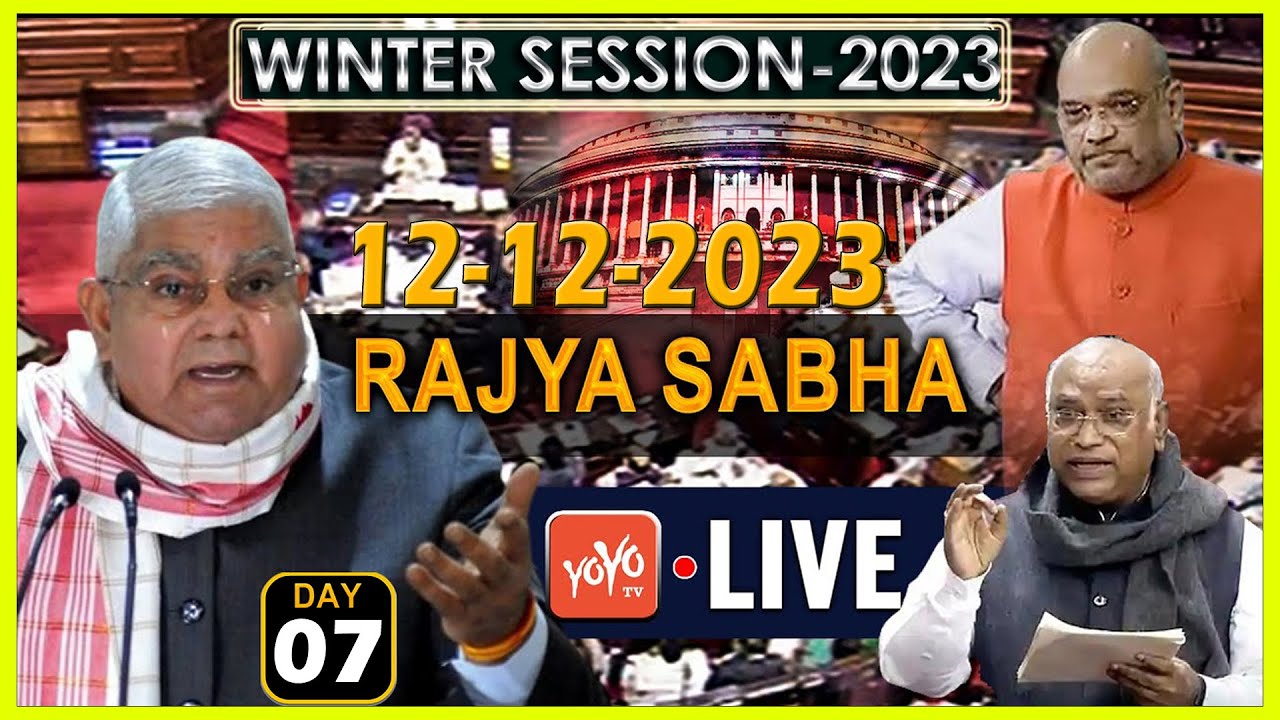 Rajya Sabha LIVE | Parliament Winter Session 2023 LIVE | Rajya Sabha ...