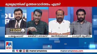 ‘കോണ്‍ഗ്രസിന്റെ മാല സ്വീകരിക്കേണ്ട ഗതികേട് സിപിഎം പ്രവര്‍ത്തകര്‍ക്ക് ഇല്ല’ | Jaik