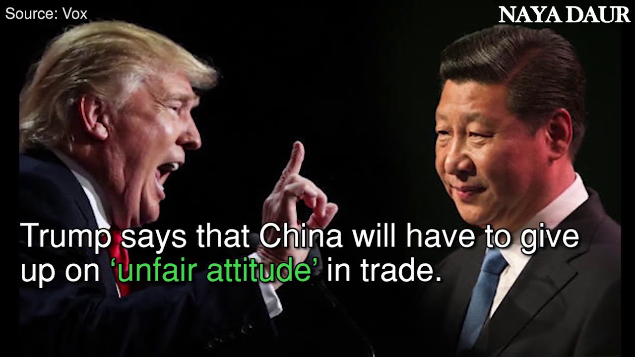 U.S. Vs. China - Trade War - YouTube