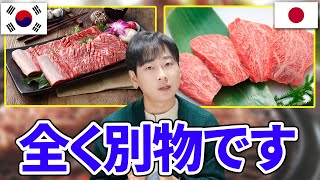 カルビは肉の名前じゃない！日本人に韓国でカルビを美味しく食べて欲しいので全てを話します