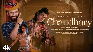 Chaudhary(Videooffic)Amit Trivedi | Jubin Nautiyal, Mame Khan, Yohani | Bhavin, Aayushi | Bhushan K