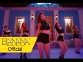 [EXID(이엑스아이디)] L.I.E 엘라이 Music Video