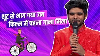 A Wonderful Opening Ceremony song by Salman Ali | Indian Pro Music League