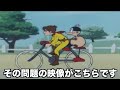 【衝撃】本当に実在した伝説のアニメwwwww【 2】