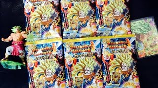 【ドラゴンボールヒーローズ】カードグミ17「狙いは超サイヤ人3ベジット！」パート3【開封レビュー】