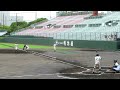 2017年　高校野球　加治木高校対樟南高校