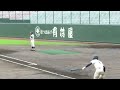 2017年　高校野球　加治木高校対樟南高校